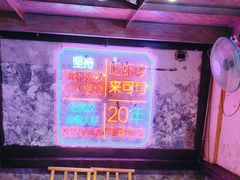 -可可大虾武汉土菜大排档(万松园1店)