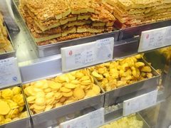 -上海哈尔滨食品厂(淮海中路店)