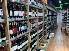 -帝玛进口精品超市D-MART