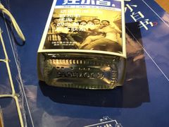 -逗烤·轻烧烤(福田店)