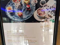 -上海齐鲁酒店·辣椒屋咖啡厅