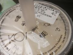 -KOI Thé(正佳广场店)
