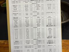 -咖咖火锅(老店)