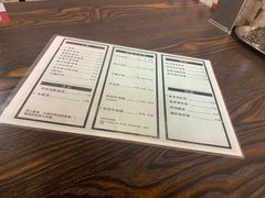 菜单-PHO·5越南牛肉粉(建新路店)