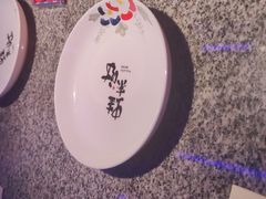 -蛙来哒(龙华壹方天地店)