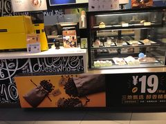 -麦当劳(金沙广场店)