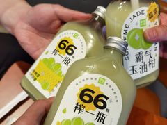 -奈雪的茶(石厦时代广场店)