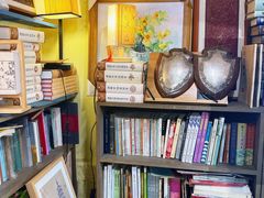 -邊城書店