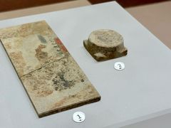 -长沙简牍博物馆