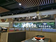 -三煮纸包鱼(青岛总店)