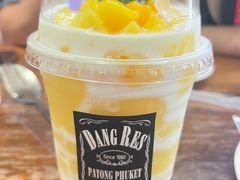 -Dang restaurant (patong phuket)