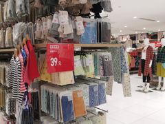 -优衣库(上海正大广场店)