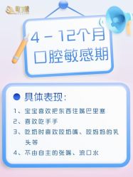 -明昇月子中心(番禺万达广场店)