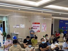 -美年大健康体检(滨江分院)