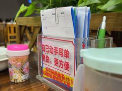 -南记食粥坊·宵夜大排档(莲花店)