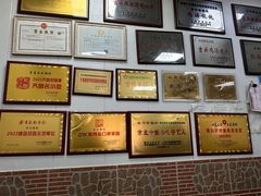 -吉云馄饨(桑梓路店)