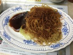 -永华面家