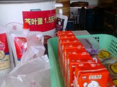 android_upload_pic-巴比馒头(莲花街店)