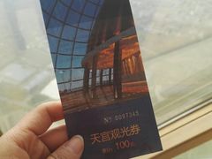 -华西龙希大酒店旅游观光区