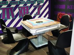 -DEDE APU潮玩运动聚乐部(观音桥店)