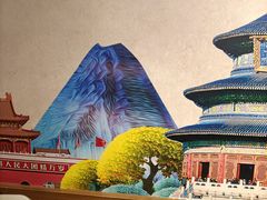 -真地道京味府·鲜橙烤鸭·北京菜(朝外大街东大桥店)