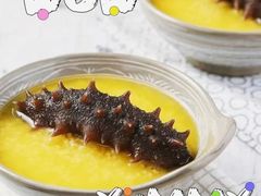 -小红鲸·海鲜餐厅(轸大路店)