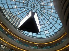 -万达广场(南京江宁店)