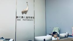 -象北鼻儿童摄影(西源集店)