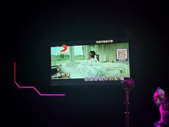 -金乐迪 PARTY KTV(熙街店)