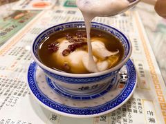 红豆鲜奶麻薯-恒信牛奶甜品(南京总店)