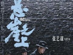 -UME影城(西城广场店)