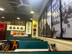 -海王冰室(皇朝店)