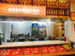 -深巷家味馆.湖北头牌红烧鱼头拌饭(黄陂店)