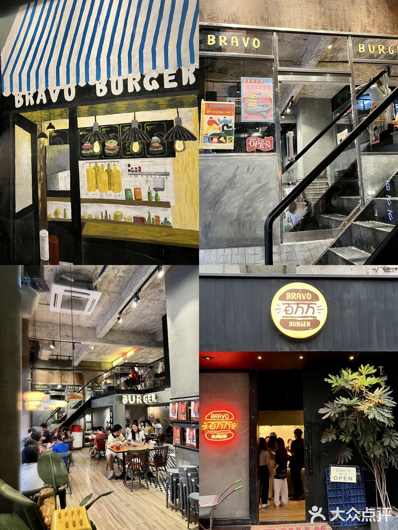 厦门探店｜沙坡尾必吃的黑汉堡快来收了他！