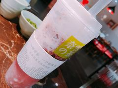 -奈雪的茶(大悦城店)