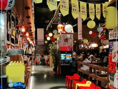 -烧鸟横丁(联发文创口岸店)