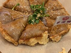 -芋包王闽南茶楼(八市店)