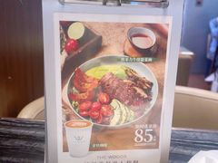 -THE WOODS 简餐 (国贸商城店)