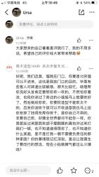 -青木造型HAIR·あおき髪を刈る潮人店