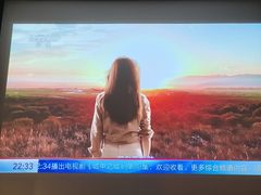 -梵尼斯足道·SPA养生馆(贝村精品店)