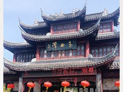 -玉女潭景区