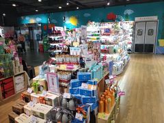 零售区-CITY MART城市集市(中庚漫游城店)