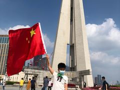 -上海市外滩历史纪念馆