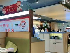 -海底捞火锅(让胡路万达店)