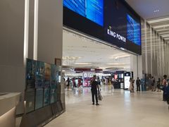 -王权免税店(普吉市区店)