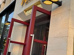 -Grande A'moo(上海万象城店)