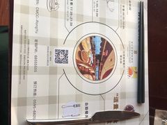 -荣誉国际酒店-云顶旋转餐厅