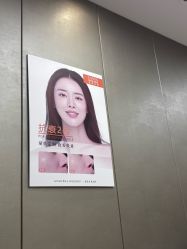 -蓝山医疗美容医院