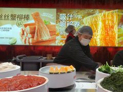 -龍歌自助小火锅(雨花台江南虹悦城店)