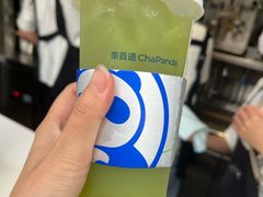 -茶百道(春熙路银石广场店)
